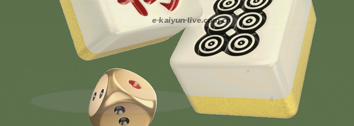 KAIYUN体育官网登录｜官方正品平台 全球体育竞猜领航者